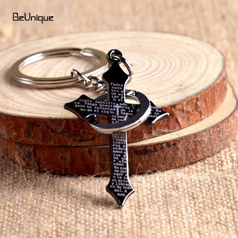 Christian Cross cripture key chains Pendant Novelty key ring Religious Events Giveaway Metal
