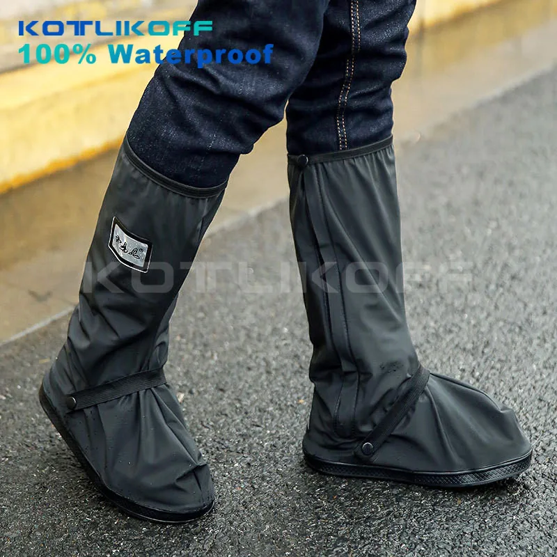 KOTLIKOFF/мотоциклетные водонепроницаемые ботинки для дождливой погоды; утолщенные Нескользящие ботинки; водонепроницаемые регулируемые ботинки