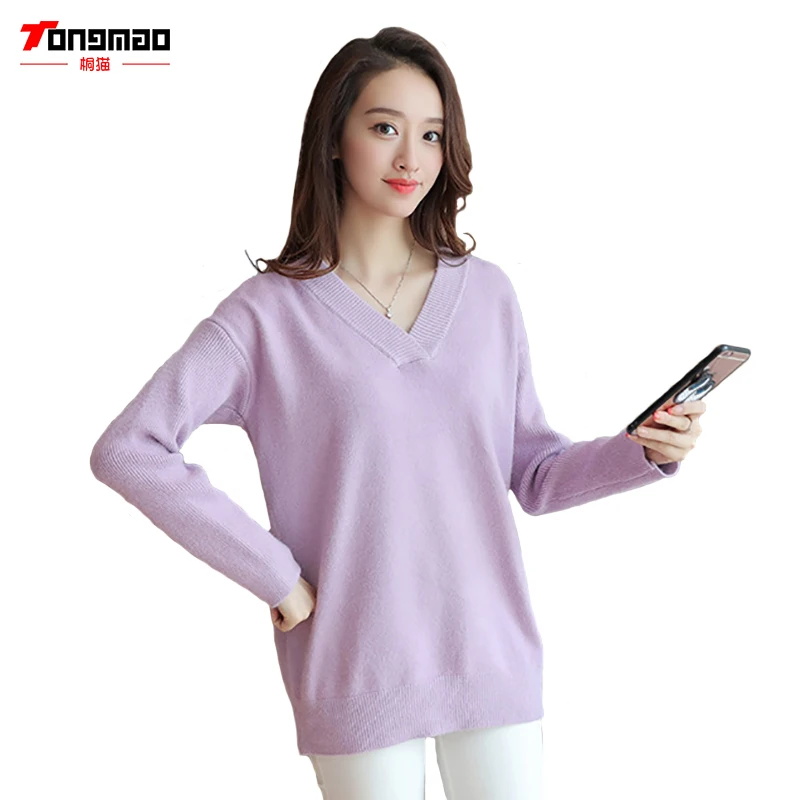 2016 Autumn and Winter New Women 