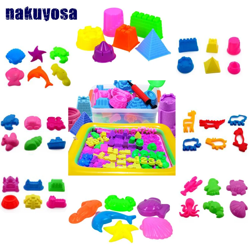 

23 styles DIY Educational Toys Indoor Magic Play Sand Castle/animal Models Building Dynamic Magic Sand Clay Model Building Toys