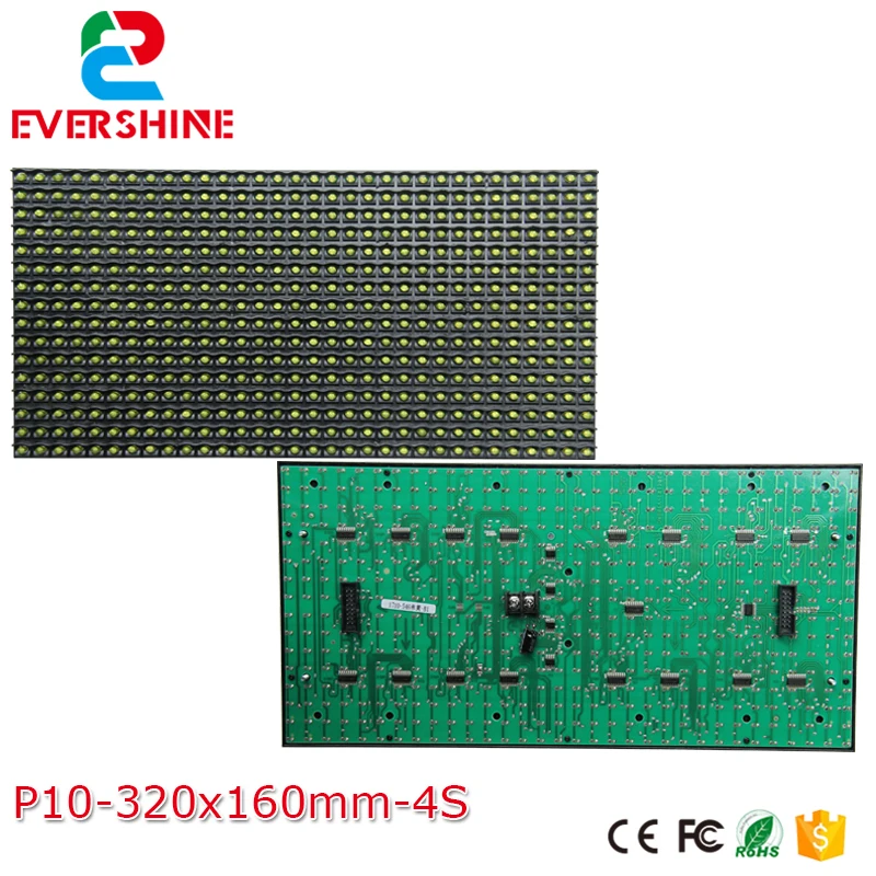 

10mm P10 Semi-Outdoor Yellow color LED display module 320*160mm 32*16 pixels high brightness for text message led sign