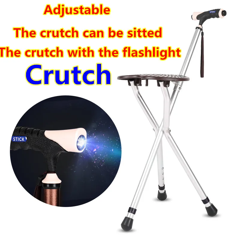 Aluminum alloy portable stool walking stick elderly crutch chair a
