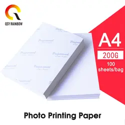 CMYK поставки A4 Магнитная фотобумага для печати листовой холодильник магниты струйный Магнит картина Бумага матовый