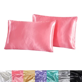 

KISS QUEEN pillow case satin silk pillowcase bed pillow cover black/white/golden/silver/pink/blue/purple sham cover