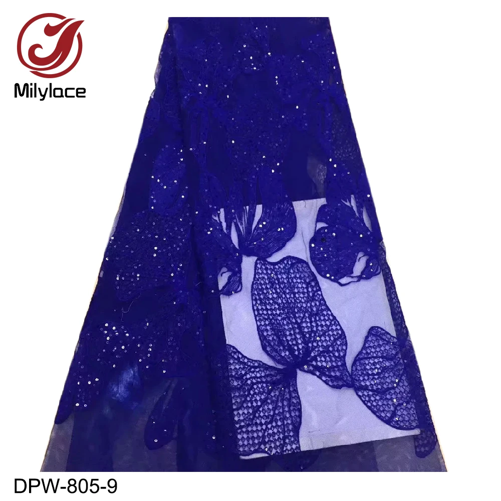 DPW-805-9