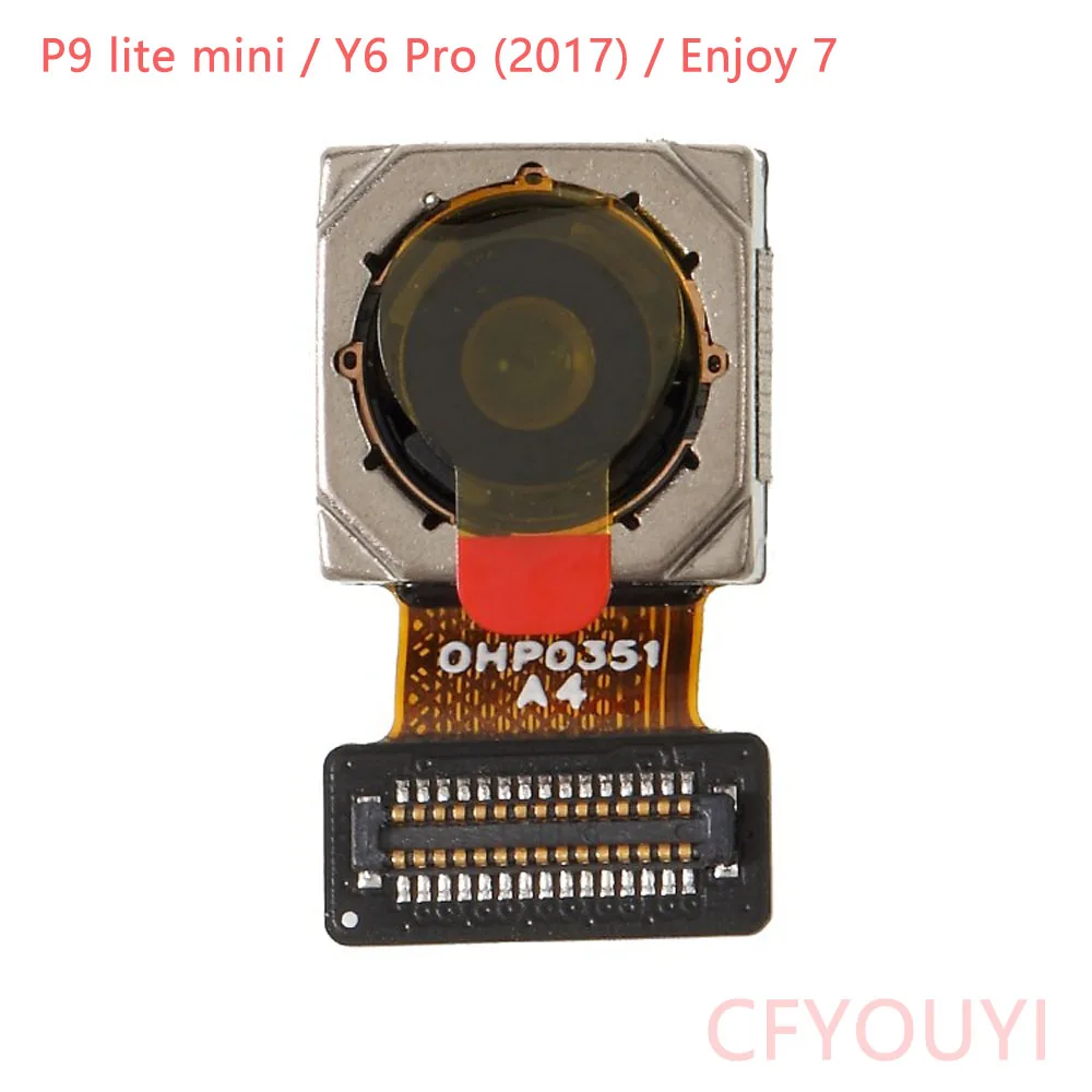 

Модуль с большой задней камерой для Huawei P9 lite mini / Y6 Pro (2017) / Enjoy 7