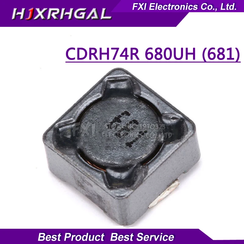 Резистор 681 smd
