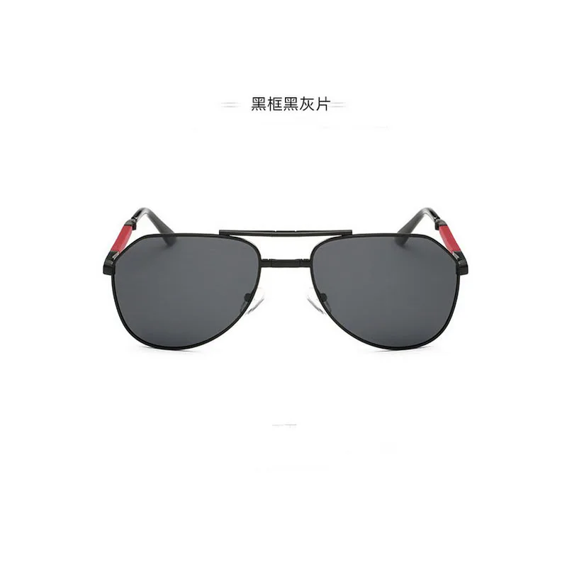 

Jyjewel New polarized sunglasses fashion colorful folding polarizer metal glasses for Men and Women