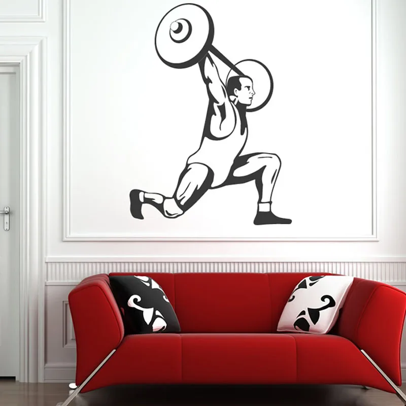 Weightlifting Wall Sticker Sport Player Art Decor Fitness Center Wall
