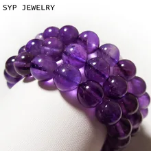 Природный аметист 9,5-10 мм класс Гладкий Круглый Свободные бусины для изготовления ювелирных изделий Дизайн diy ожерелье браслет
