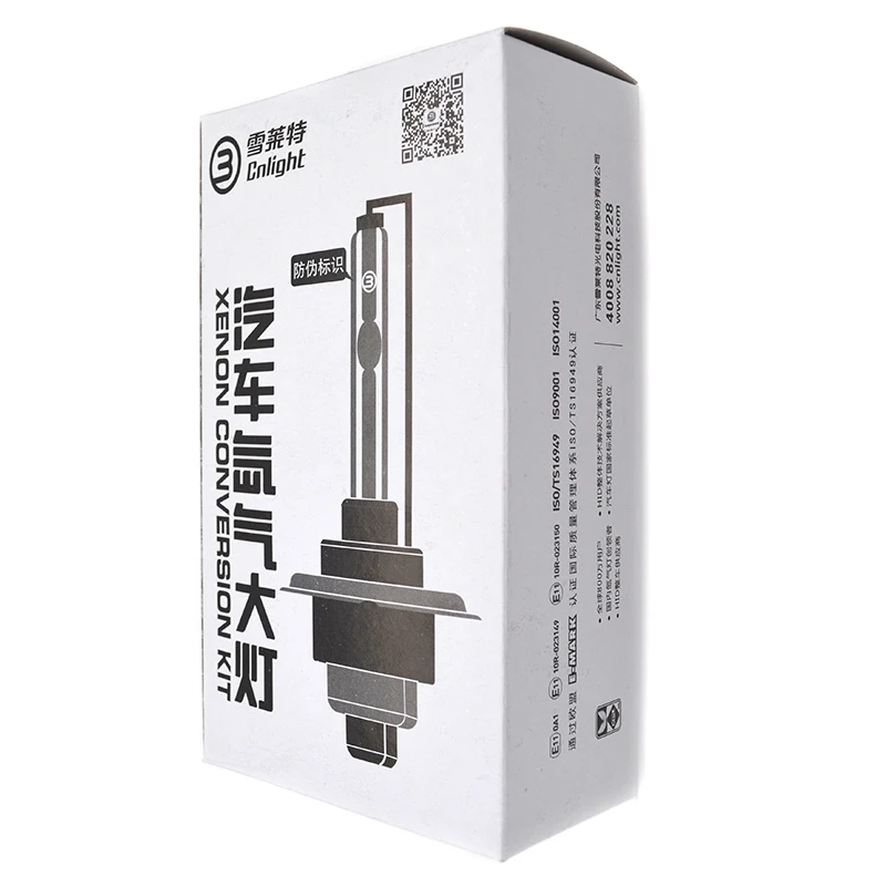 cnlight bulb 2