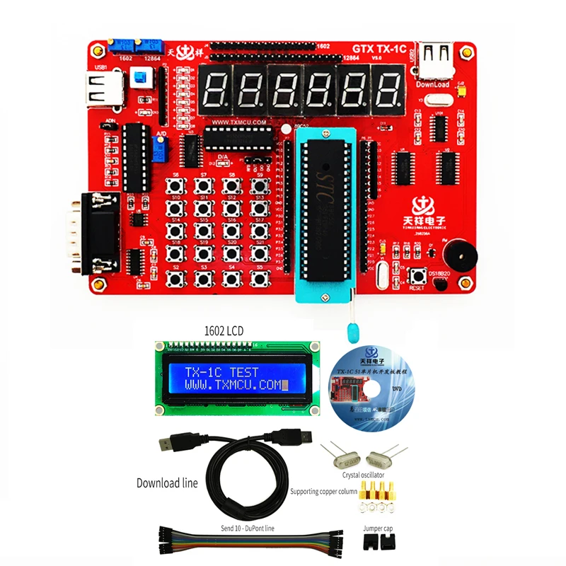 

51 Development Board 51 Single-chip Development Board Learning Board Compatible with Win, Win7, Win8, Win10 System Platforms