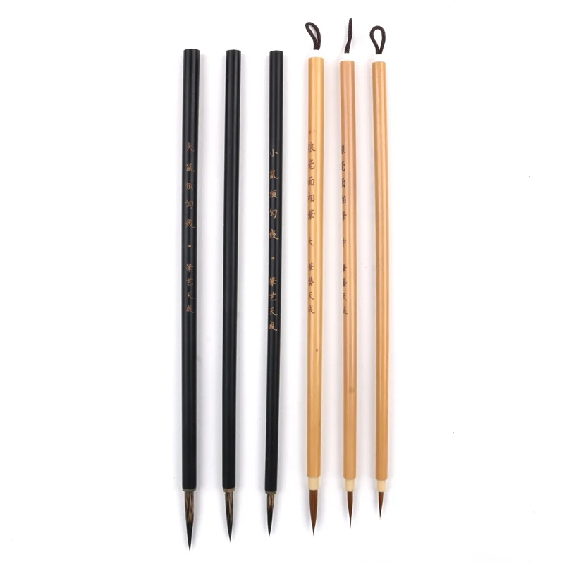 6 stücke wiesel haken linie stift set aquarell haken linie Chinesische malerei sorgfältige linie zeichnung stift malerei hand bemalt anfänger