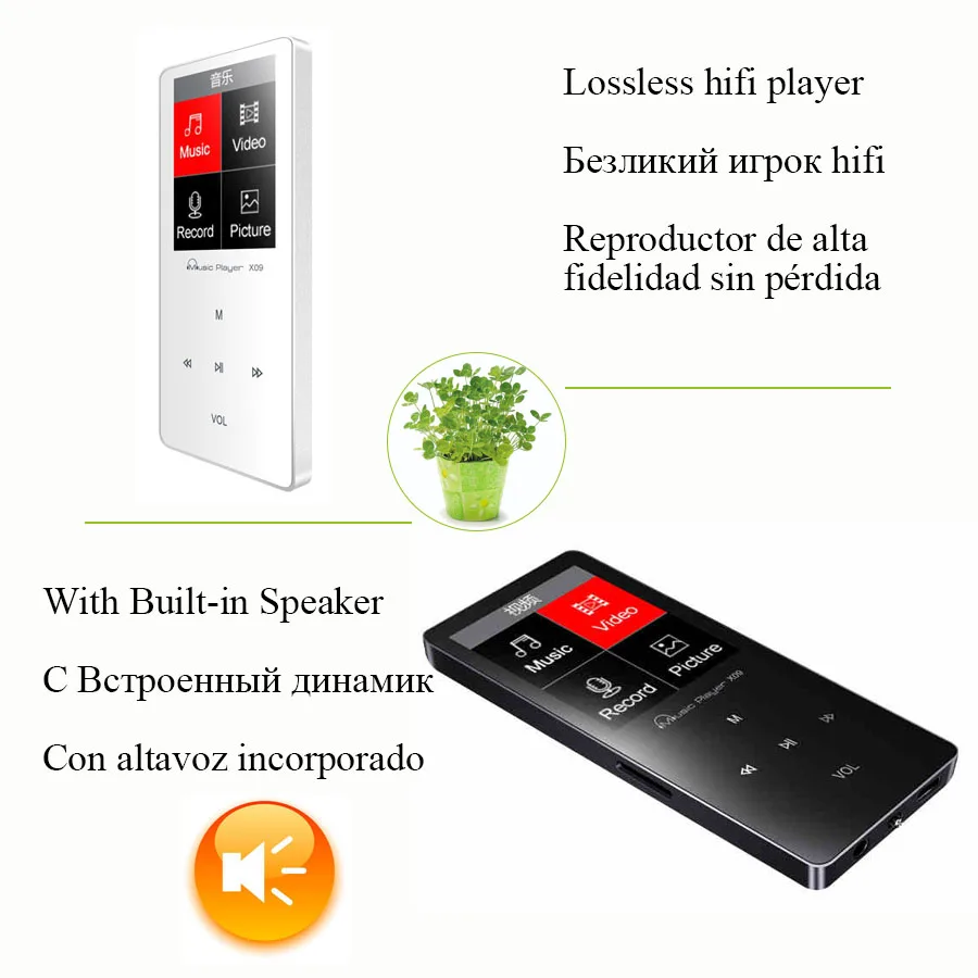 Hifi Mini USB Flac MP3 плеер Динамик Спорт металла без потерь Hi Fi плеера со встроенным
