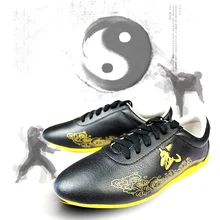 Пот/Слип/одежда/Обувь для боевых искусств с желтой подошвой, обувь для боевых искусств, комплекты обуви для соревнований, дорожная обувь, боевое искусство