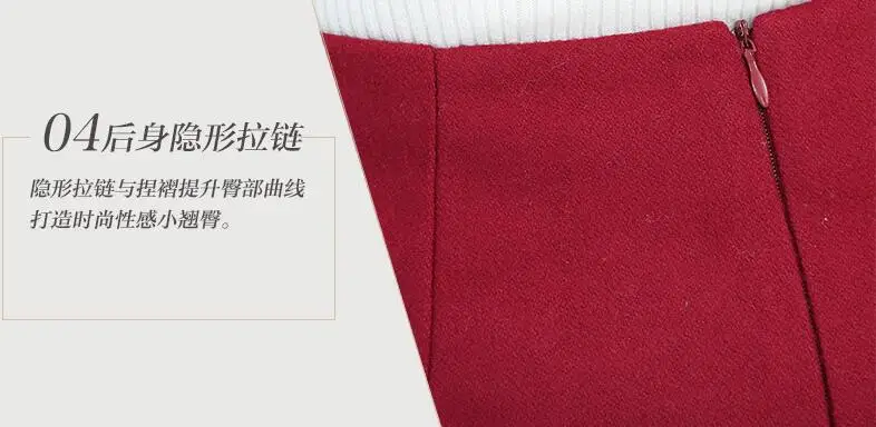 QQ20171212143018