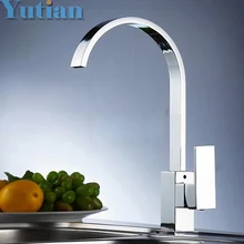 Freies verschiffen, messing Qualitätsgarantie! kitchen sink tap, küche mixer, quadrat schwenker Küchenarmaturen, torneira YT-6036