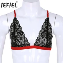 Мужские Сисси мужской бюстгальтер топы ночное белье нижнее белье с кружевом с прозрачными ремешками сзади крест-накрест без «косточек бралет без подкладки