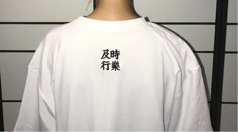 QQ20180506160737