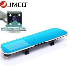 2016 Newest Car Camera Car Dvr Blue Review Mirror Digital Video Recorder Auto Navigator Registrator Camcorder Full HD 1080P Dvrs