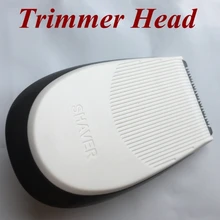 1 шт. Сменное бритвенное лезвие Головка триммера для Бритва Philips rq10 rq11 rq12 sh50 sh70 sh90 S7000 S7010 S7310 S7370 S7350 S7780