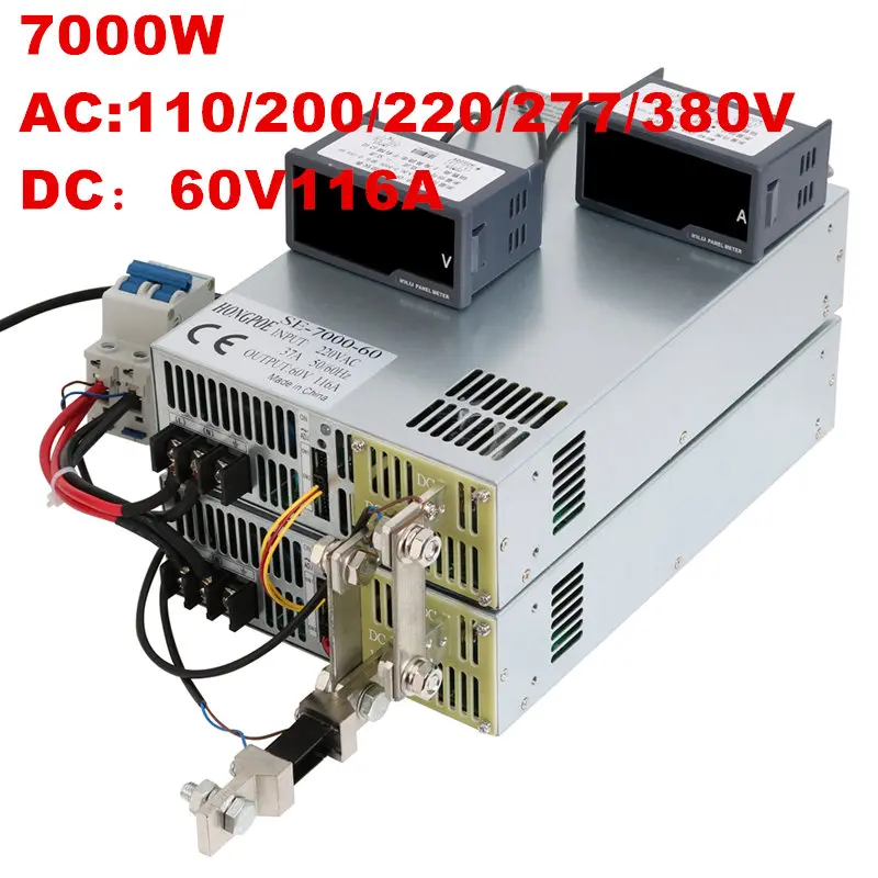 SE-7000-60_