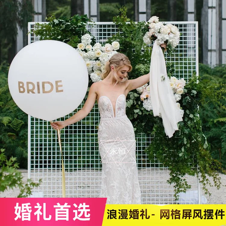 

A Grid frame for Party background and wedding prop and balloon shelf