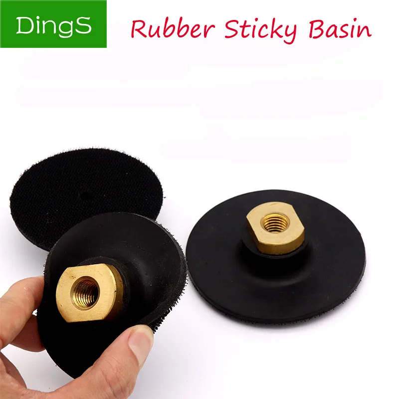 

1pcs 3'' 4'' Rubber Polishing Back Pad Buffing Plate Disc Adhesive Backed Hooks for Sanding Disc Auto Polishing Machine Tool