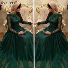 

Emerald Green Long Sleeve Evening Dresses Floor Length A Line Chiffon Muslim Evening Gown Robe De Soiree Longue