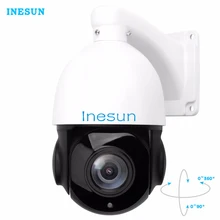 Inesun Outdoor PTZ IP Security Camera 5MP Super HD 2592x1944P Pan Tilt 30X Optical Zoom Speed Dome Camera 300ft IR Night Vision 1200tvl color vari focal box security camera 30x optical zoom dsp