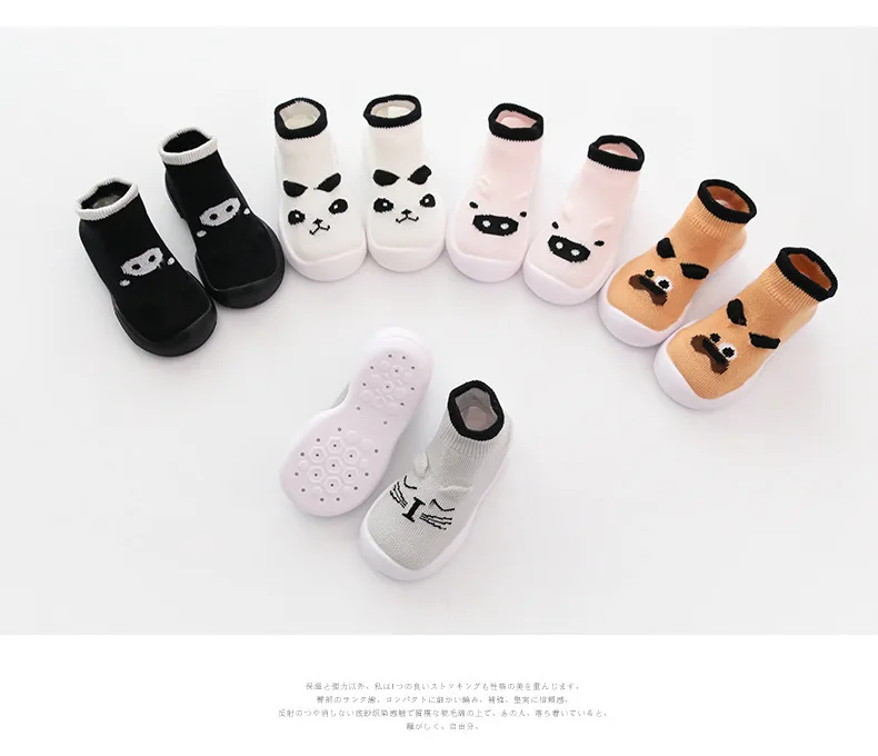 winter shoes baby warm booties newborn girl baby  Anti-skid Soft Socks Baby Socks With Rubber Soles toddler girls shoe bebe knitted slippers walker soft shoes boy (7)