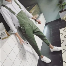 Горячие Новинка весны GD сплошной цвет комбинезон Мужская Подростковая Повседневная универсальная С НАБОРНЫМИ БРЕТЕЛЬКАМИ оснастки комбинезон парикмахер прилив костюмы