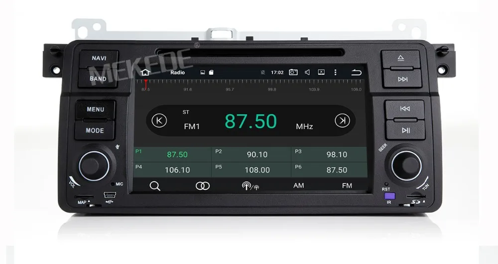 Cheap 2G RAM Android 8.0 Eight Core car multimedia player for BMW E46 M3 car dvd player,gps navigatior ,wifi,3G,4G,BT,canbus,radio,RDS 10