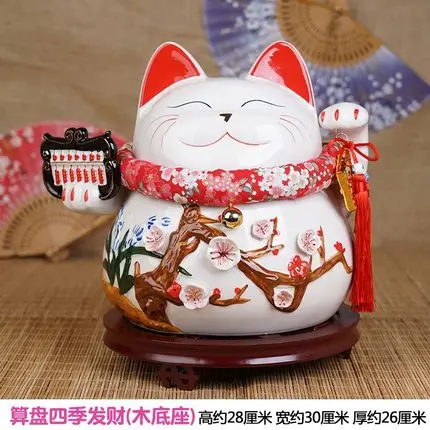 Популярный новейший счастливый кот украшения Lucky Cat Большая японская керамика Lucky кошка, поросенок Банк открытый в творческих подарках - Цвет: 11