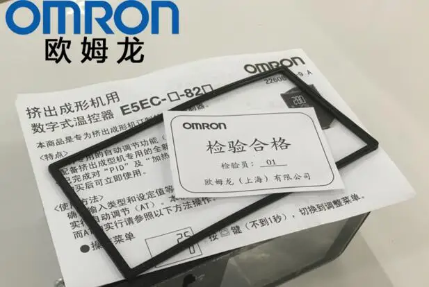 Бесплатная доставка 100% Новый и оригинальный E5EC QR2ASM 820 термостат|Датчик ABS| |