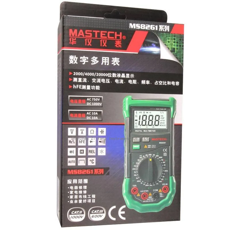 Koop Mastech MS8268 Auto Range Digitale Multimeter Volledige bescherming ac dc amperemeter voltmeter ohm Frequentie elektrische tester diode test