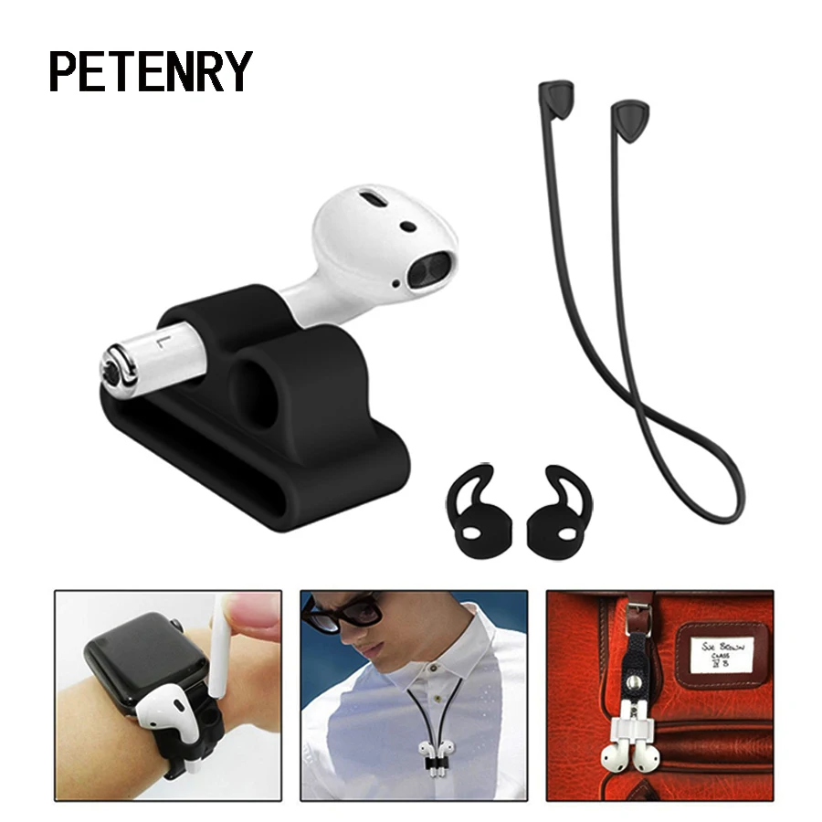 3 в 1 Набор для Apple Airpods анти потерянный ремешок + держатель ремешка часов крючок