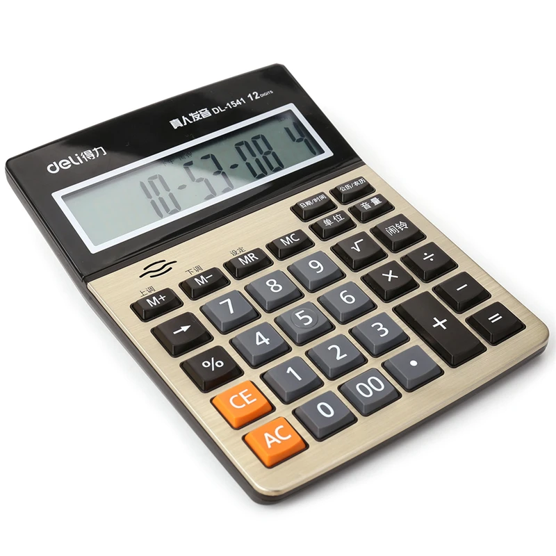 equipment finance calculator equipment finance calculator