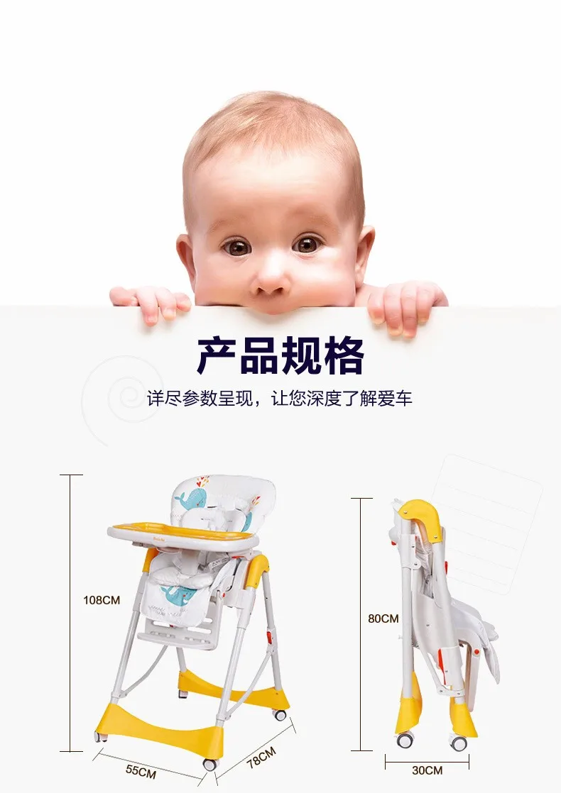 Стульчики для кормления sillas para bebe детские стульчики детские с cojin trona bebe портативный детский высокий стульчик детское портативное сиденье для кроватки