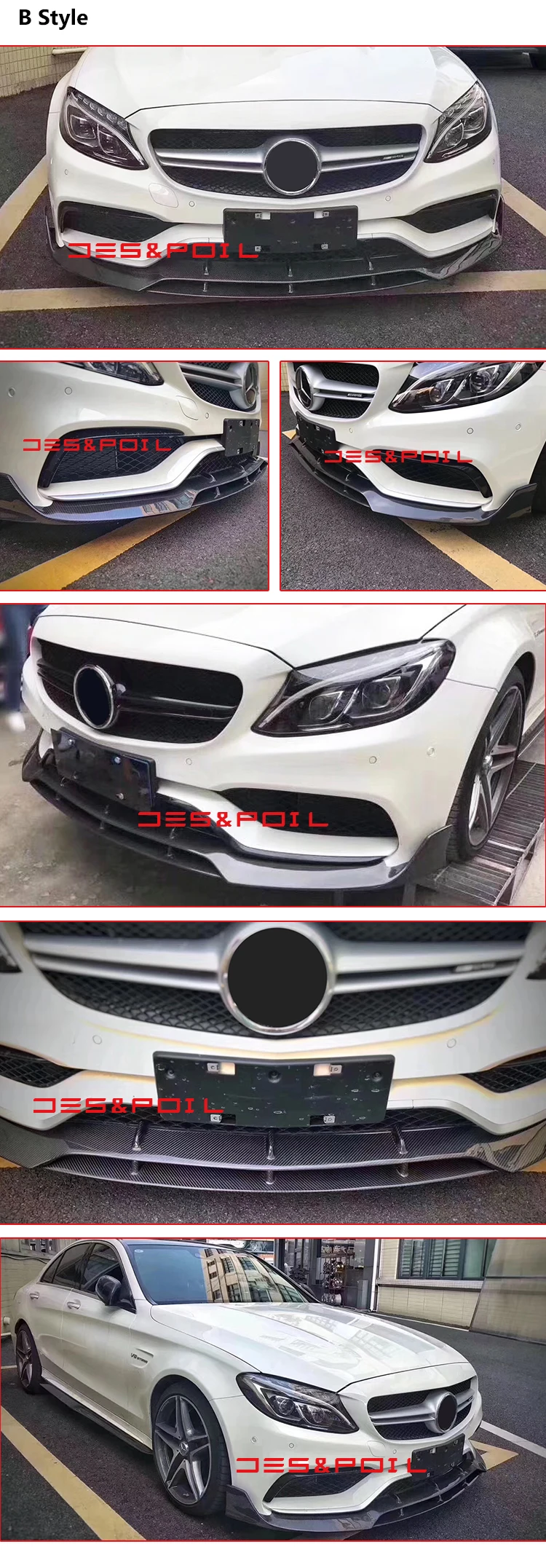 W205 C63 AMG передняя губа под сплиттером бампер карбоновый распылитель Canards B стиль для Mercedes-Benz- C63 C63S седан