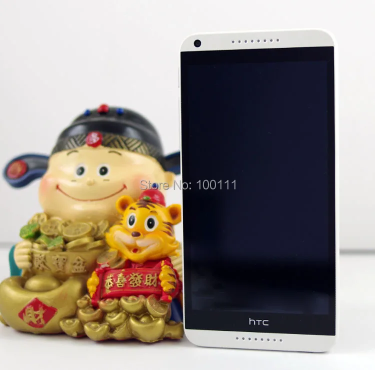 HTC816 C (22)