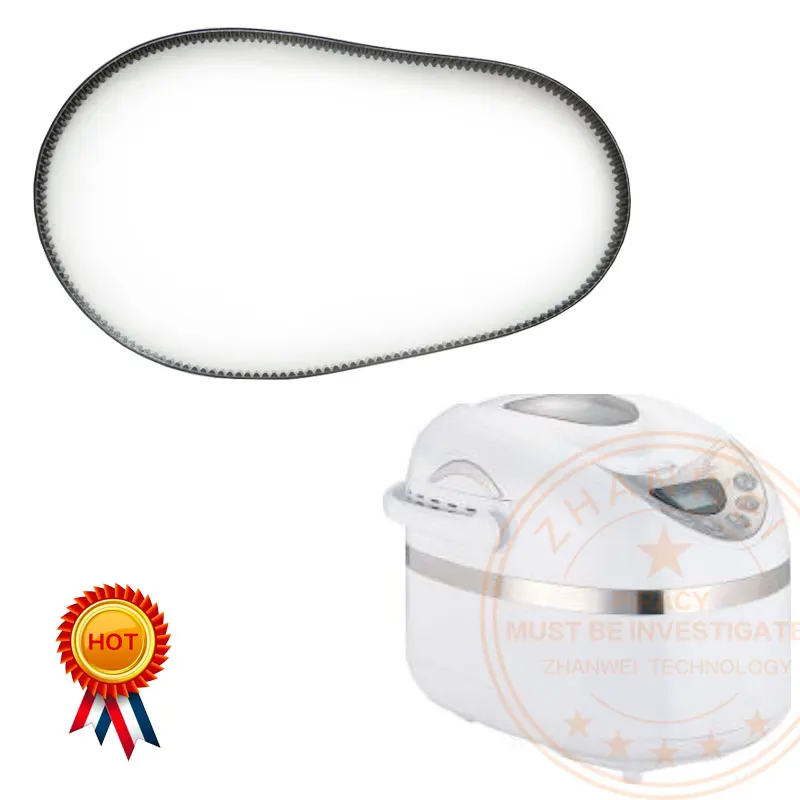 ConveyorBeltforPartsofAutomaticBreadMachineXBM1128XBM1129