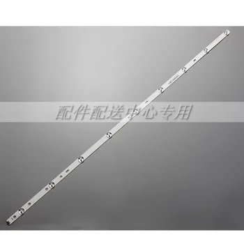 

2pcs x 65"LED Backlight Strip for Sony TV KD-65X8500C SVA650A09 SVA650A30 REV04 9LED 150519 XBR-65X850C JS000008KFHQ4540B595