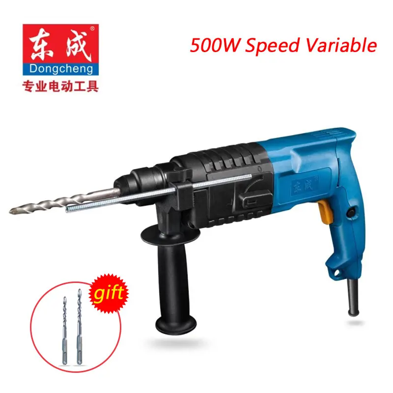 Электродрель с переменной скоростью 20 мм 500 Вт 0 850 об/мин|electric hammer|rotary hammerrotary hammer