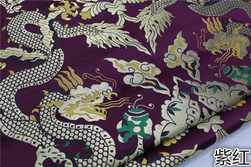 Ткань В Китайском Стиле Купить