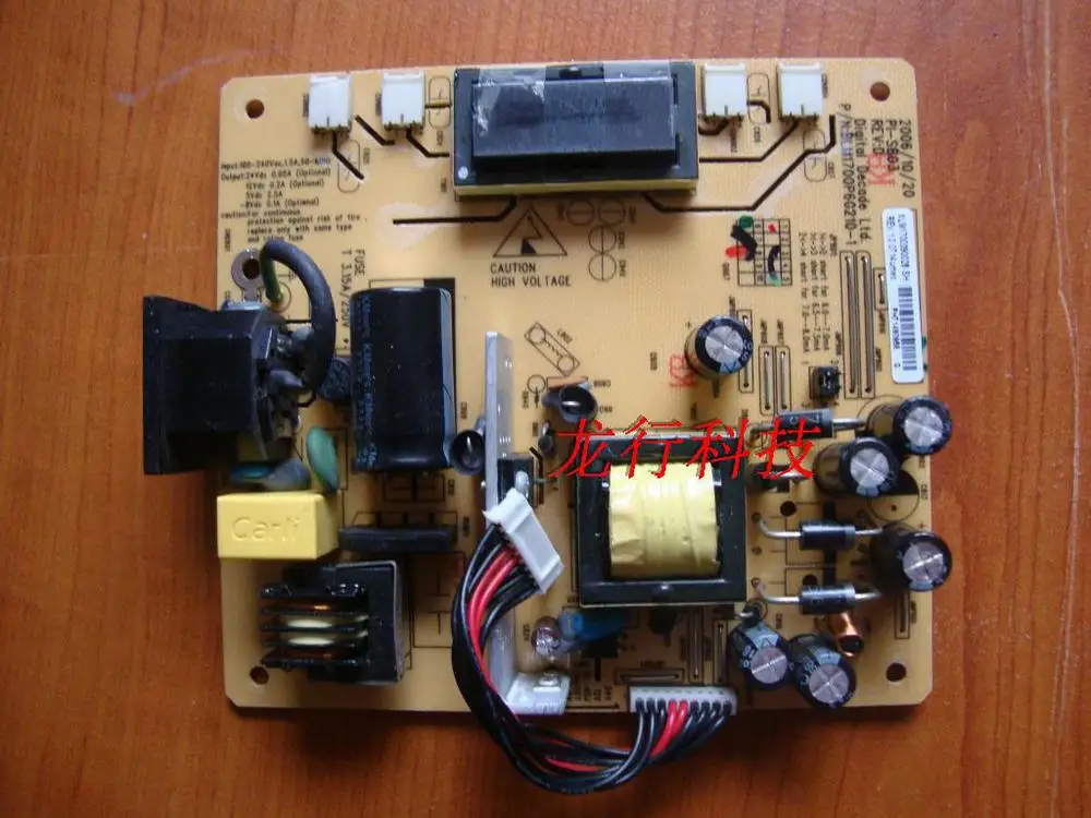 

Free Shipping>Original PI-SB03 pressure plate 9 lines L192W H902W 915SW 912SW Power Board-Original 100% Tested Working