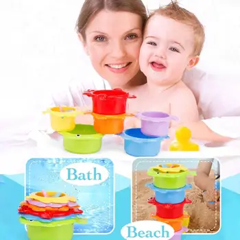

6PCS Stack Cup Baby Bath Toy Kids Bathroom Education Water Toddler Bathtub Beach Toy Marine Organisms Cups Nest Water Bath Toy