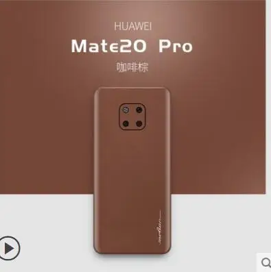 Чехол для Huawei Mate 20 pro из натуральной кожи с наклейками паста на 360 градусов кожаный