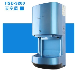 1000 Вт устройство для сушки рук высокоскоростная автоматическая сенсорная сушилка для рук автоматическая сушилка для рук D3200 - Цвет: blue