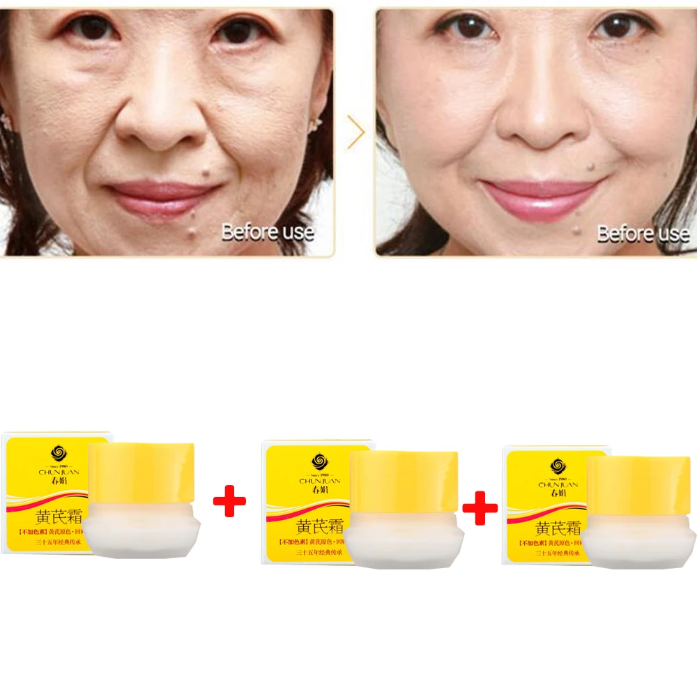 Traditional Chinese Medicine Cosmetics Astragalus Cream Skin Care Product Anti Aging Anti